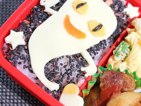 チーズ大好き長男に捧げる「ねないこだれだ」キャラ弁